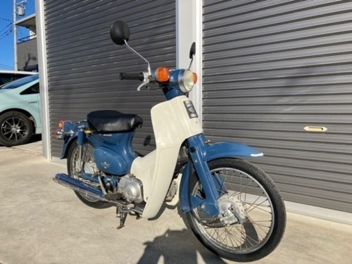ホンダ スーパーカブ 50cc 整備多数