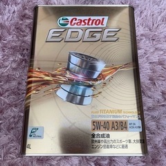 Castrol カストロール EDGE 5W-40