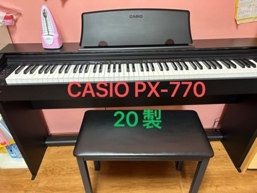 【決定】【2020年10月購入】CASIO電子ピアノ88鍵盤　Privia PX-770 椅子付き
