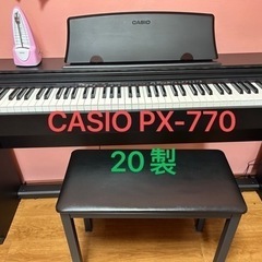 【決定】【2020年10月購入】CASIO電子ピアノ88鍵盤　P...