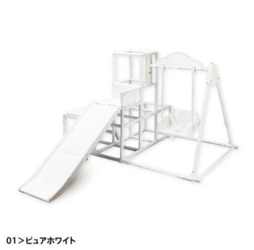 お値下げキッズパーク
