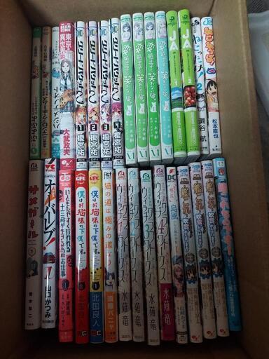 まとめ売り マンガ DVD 小説など