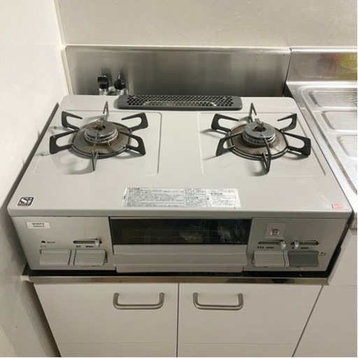 ハーマン ガスコンロ 都市ガス 型式 LG2260L 取扱説明書つき