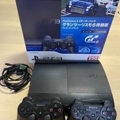 【早い物勝ち】PS3  稼働品　プレイステーション　PlaySt...