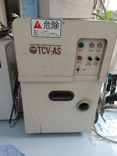 コンプレッサー　業務用