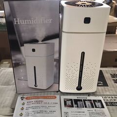 売約済み！B455【800円にてお譲り】Humidifier A...