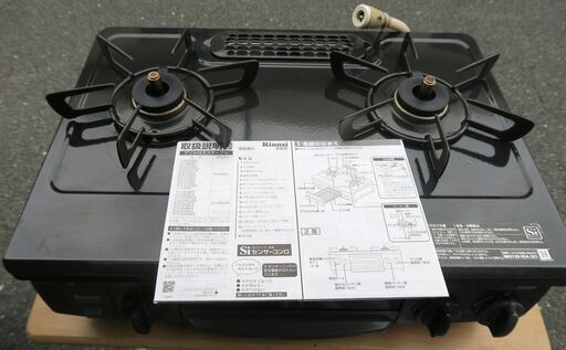 ☆リンナイ Rinnai RT34NJH-L KG34NBKL Siセンサー全口搭載都市ガスコンロ◆2020年製・使い勝手抜群