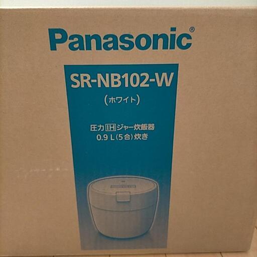 Panasonic 圧力IHジャー炊飯器 SR-NB102-W