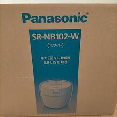 Panasonic 圧力IHジャー炊飯器 SR-NB102-W