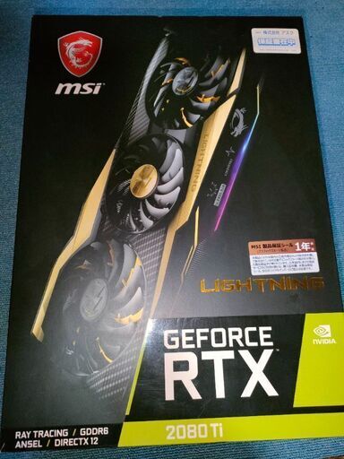 PCパーツ RTX 2080ti lightning z