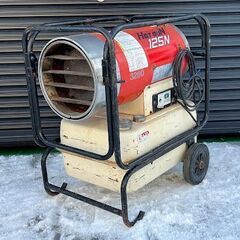 ☆静岡製機 ☆ホットガン／ジェットヒーター ○信頼のブランド！☆125N 