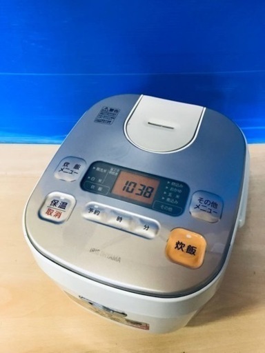 ②♦️EJ1333番アイリスオーヤマ炊飯器