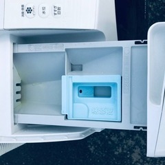 ③990番 東芝✨電気洗濯乾燥機✨TW-Z9500L‼️