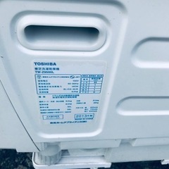 ③990番 東芝✨電気洗濯乾燥機✨TW-Z9500L‼️