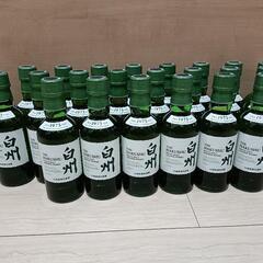 白州 180ml 全品合わせて20本 分割可能です