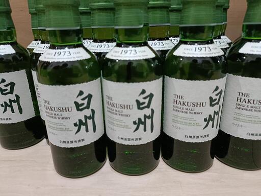 白州 180ml 全品合わせて20本 分割可能です