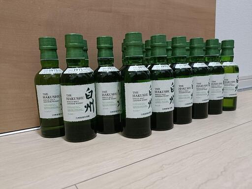 白州 180ml 全品合わせて20本 分割可能です