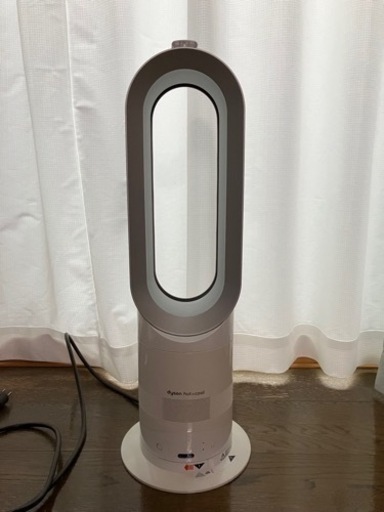 【決まりました】Dyson hot \u0026 cool 今年中の引き渡しで千円引きします