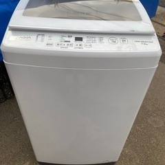 2020年製🌟 分解洗浄済み🌟AQUA 7．0kg全自動洗濯機 ...