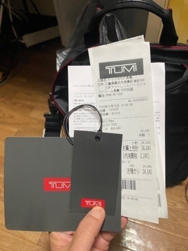 Tumi ショルダーバック