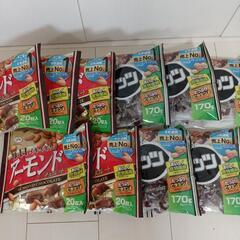 【10袋】アーモンド5袋　ピーナツチョコレート5袋