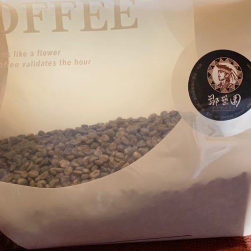 台湾珈琲生豆　700g