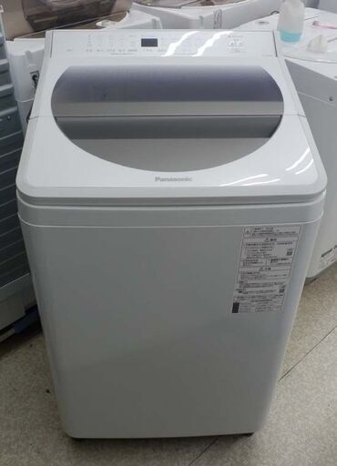 洗濯機 年製 パナソニック 8キロ 全自動洗濯機 美品