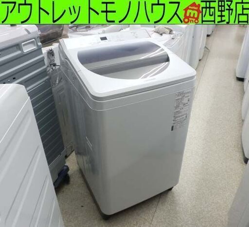 洗濯機 8.0㎏ 2020年製 パナソニック NA-FA80H7 風乾燥 パワフル 8kg