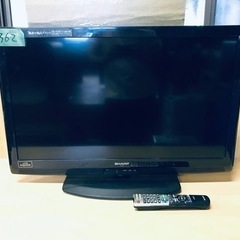 ⑤362番 シャープ✨液晶テレビ✨LC-32V5‼️