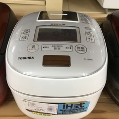 トレファク神戸新長田】TOSHIBAの圧力IH炊飯ジャー2019年製です