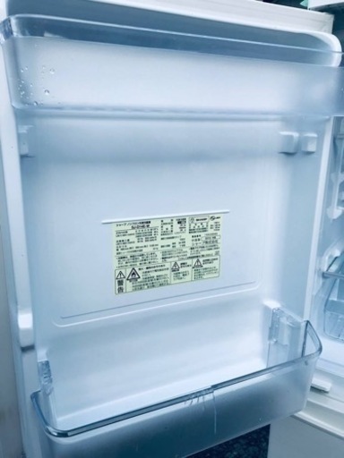 ①✨2019年製✨1256番 シャープ✨ノンフロン冷凍冷蔵庫✨SJ-D14E-W‼️