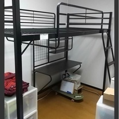 ロフトベッド ブラック デスク付き
