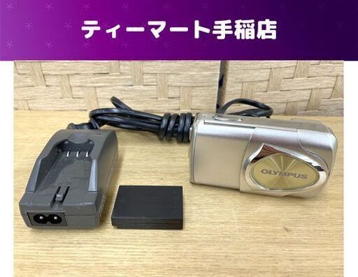 OLYMPUS μ-25 DIGITAL デジタルカメラ 充電器付き オリンパス レタパ対応 動作未確認 ジャンク扱い 札幌市手稲区