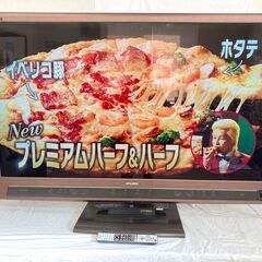 JT261(K) MITSUBISHI 三菱 REAL LCD-...