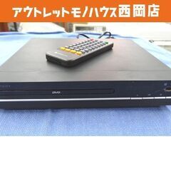 DVDプレーヤー ADV-02 再生専用DVDプレーヤー コンパ...