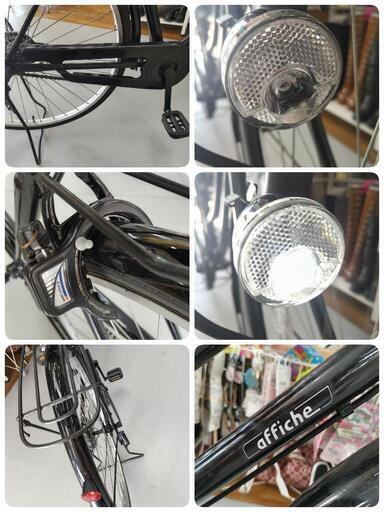 J010☆使用感有り☆普通自転車☆affiche☆変速なし☆LEDダイナモ☆27インチ