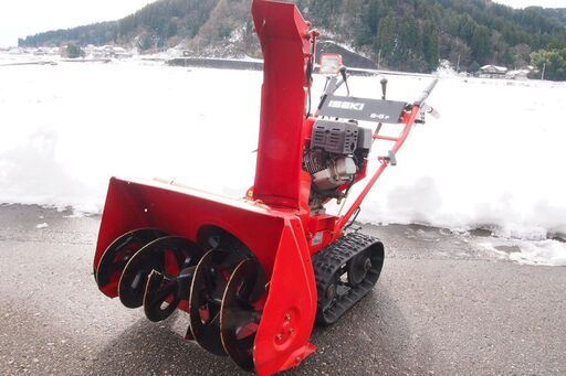 イセキ 除雪機 FSR550B 5馬力不具合無し今年も雪が沢山降るそうです