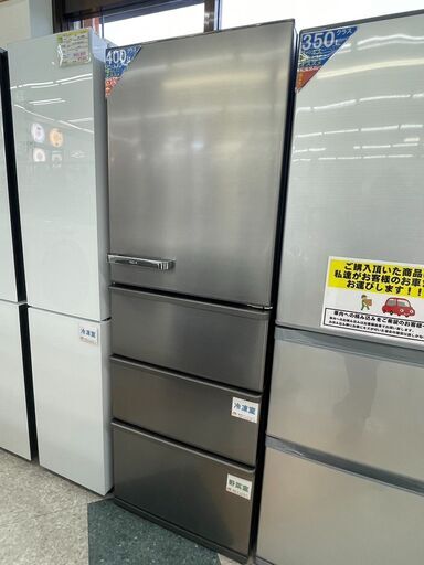 優先配送 AQUA(アクア) 430L冷蔵庫 定価￥99,800 AQR-V43J 2020年 チタニウムシルバー 冷蔵庫