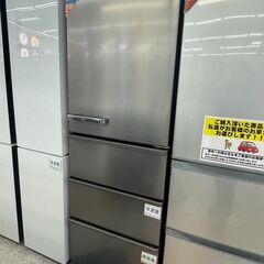 2020年製　AQUA ノンフロン冷凍冷蔵庫 AQR-V43J(S) 430L AQR-V43J | アクア株式会社（AQUA）｜生活家電