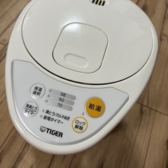 Tiger電気ポット