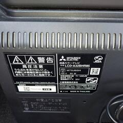 クリスマス値下げ！三菱テレビ 2017年式 HDD、Blu-ray内蔵‼️LCD-A32BHR85