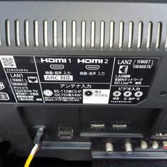 クリスマス値下げ！三菱テレビ 2017年式 HDD、Blu-ray内蔵‼️LCD-A32BHR85