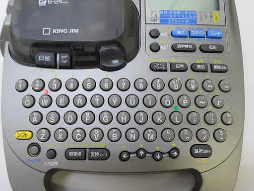 ss4473 キングジム テプラプロ SR610X 取扱説明書付き ケース入り KING