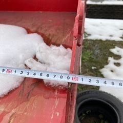 リフト除雪バケット