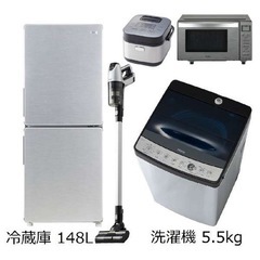 配達設置無料！ Panasonic 138L 冷蔵庫 下冷凍 ガラス棚 CL24