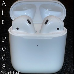 Apple Airpods 第2世代 通電確認済み