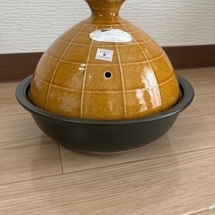 【新品　未使用】GLOBE タジン鍋