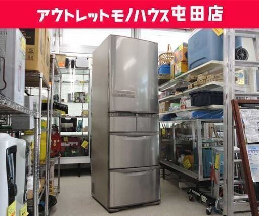 大型冷蔵庫 5ドア 401L 2017年製 HITACHI 真ん中冷凍 自動製氷 R-K40G 400Lクラス☆ 札幌市 北区 屯田