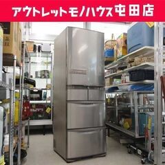 大型冷蔵庫 5ドア 401L 2017年製 HITACHI 真ん...