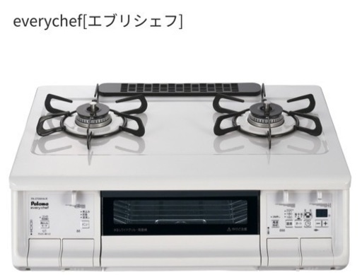 （お取引決定）☆値下げ☆（激安良品）エブリシェフ LPガス無水両面焼きグリル付きテーブルコンロ